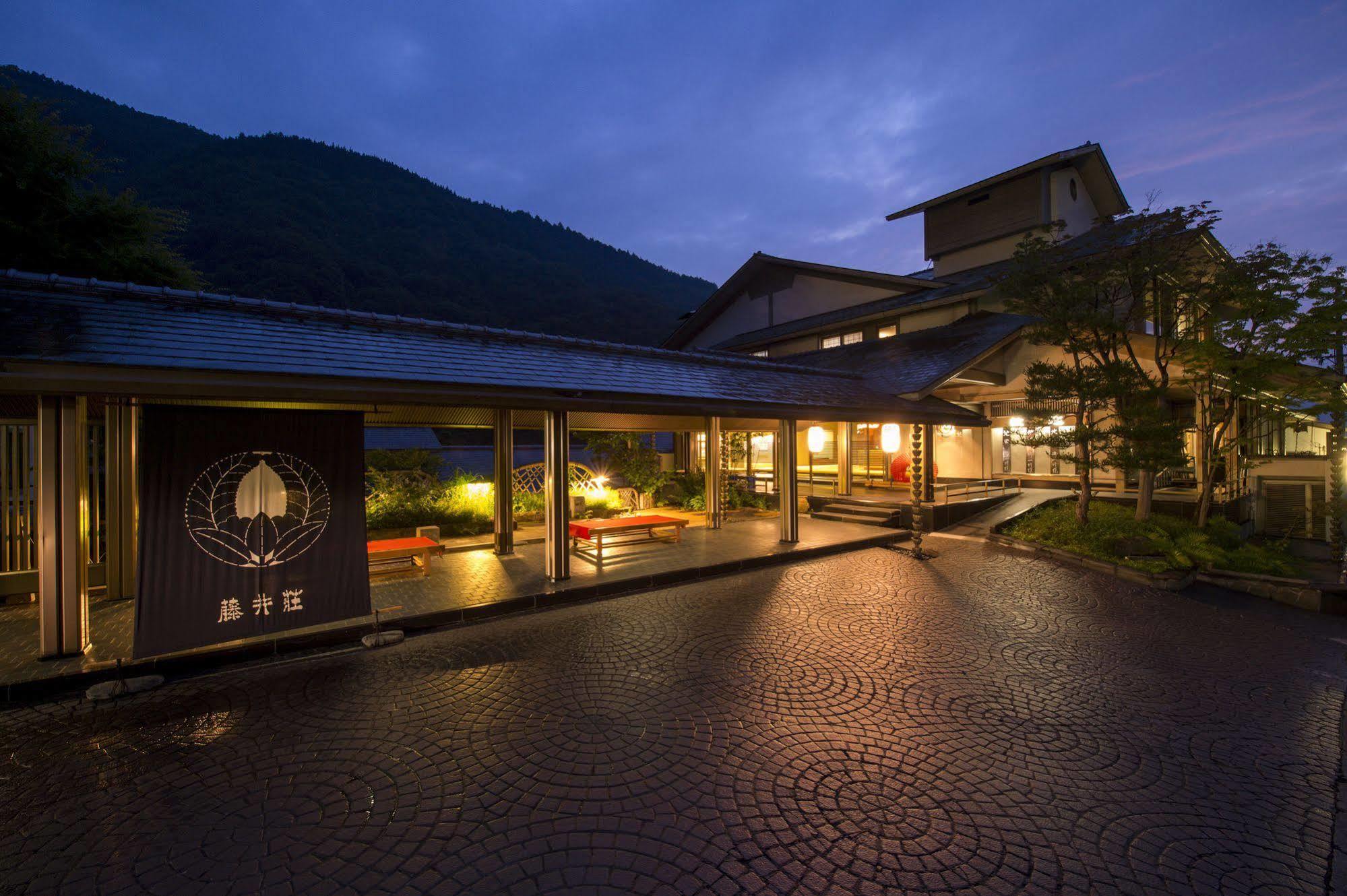Fujiiso (Adults Only) Hotel Takayama  Exterior photo